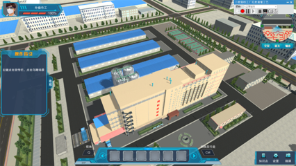 北京欧倍尔粮食清理与烘干3D虚拟仿真软件——创新科技助力粮食产业升级